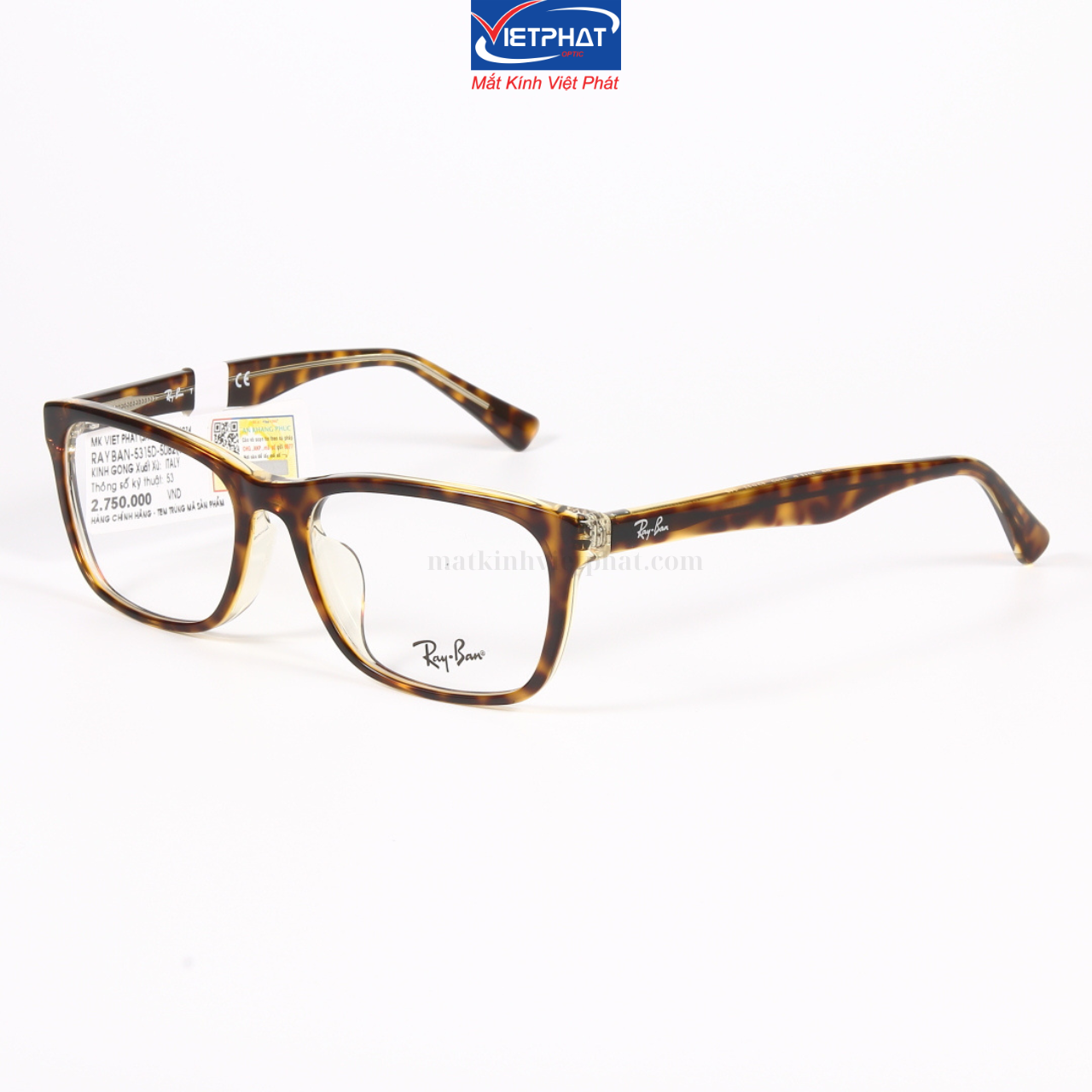 Gọng kính Vietphat Eyewear RB5315D-5082