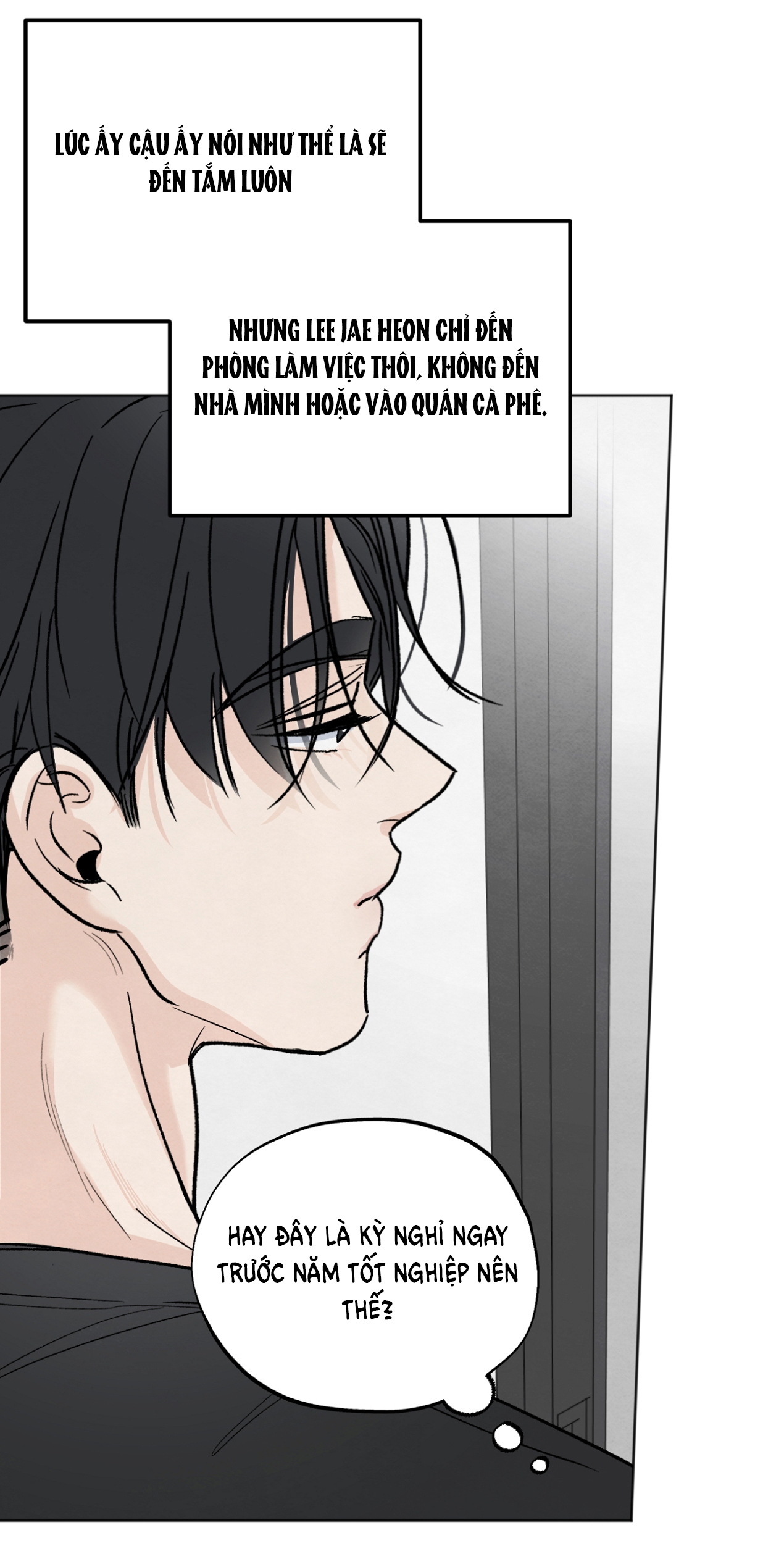 hoàn cảnh của rác rưởi chapter 11.1 16