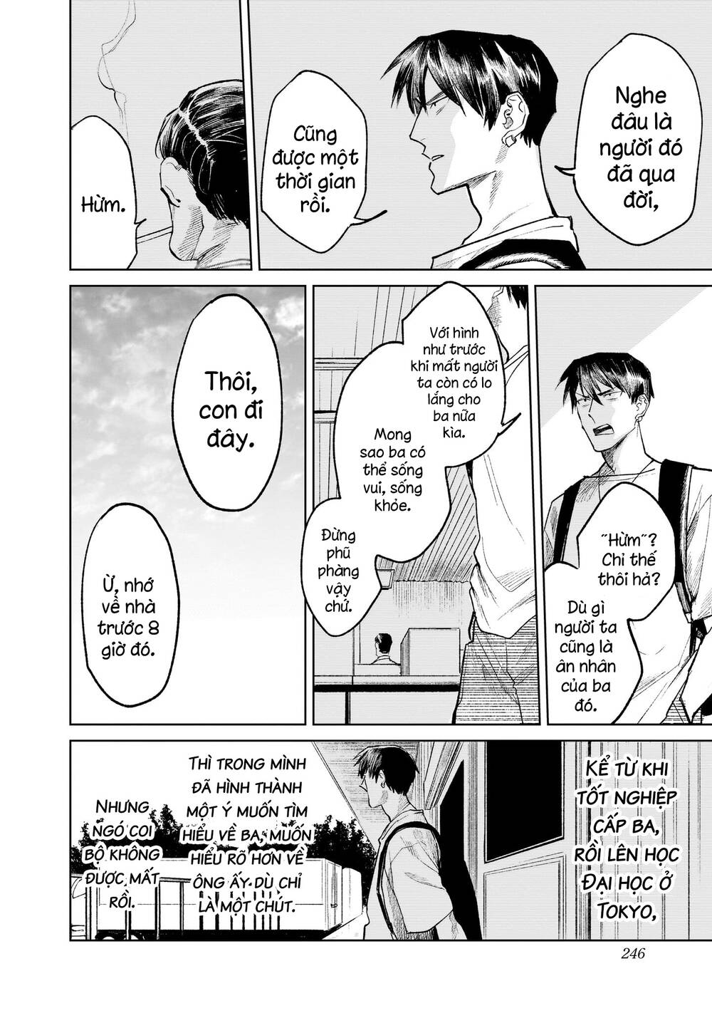 cô giáo mít ướt chapter 32.5 11