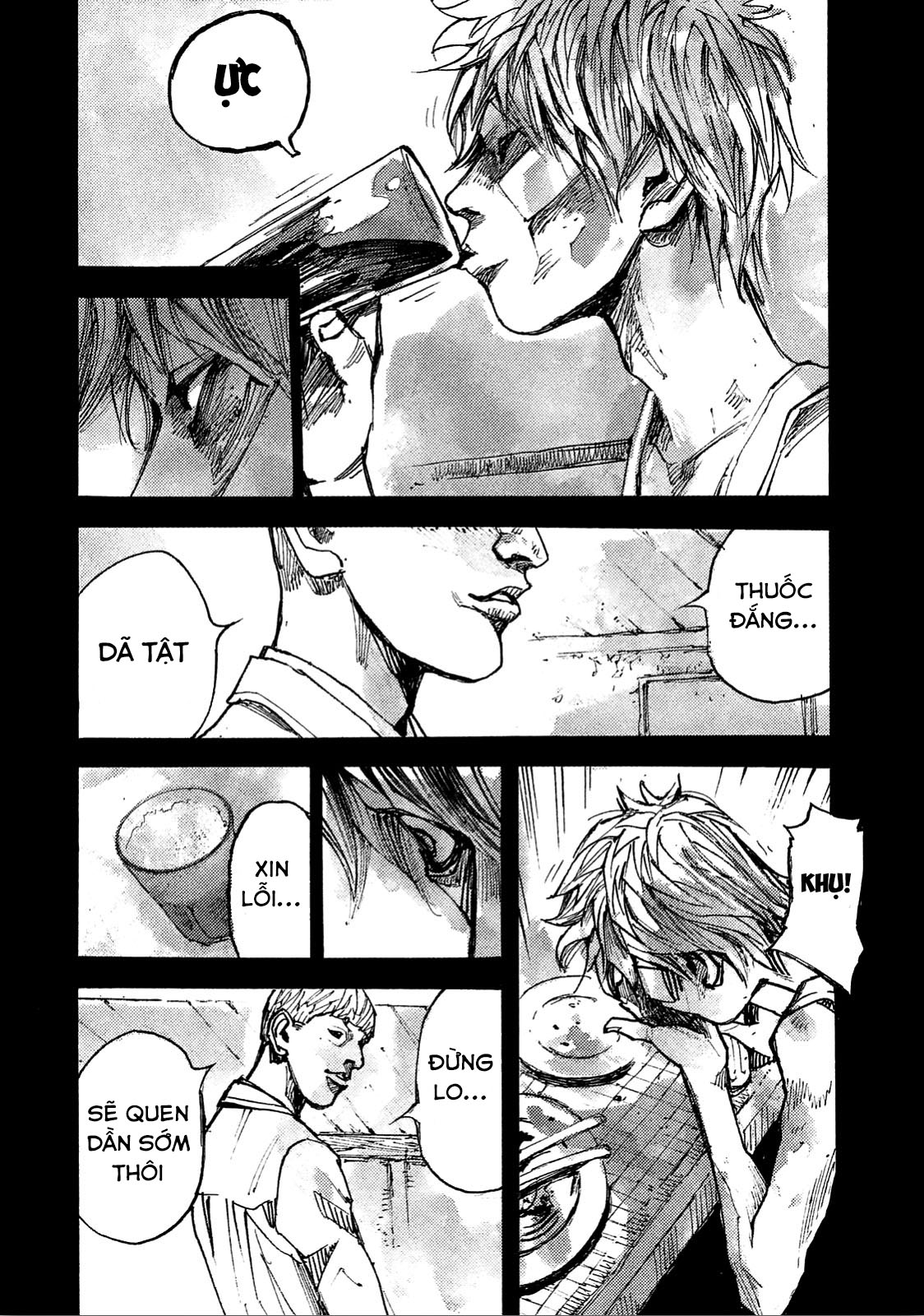 neun-takahashi-tsutomu chapter 6 17