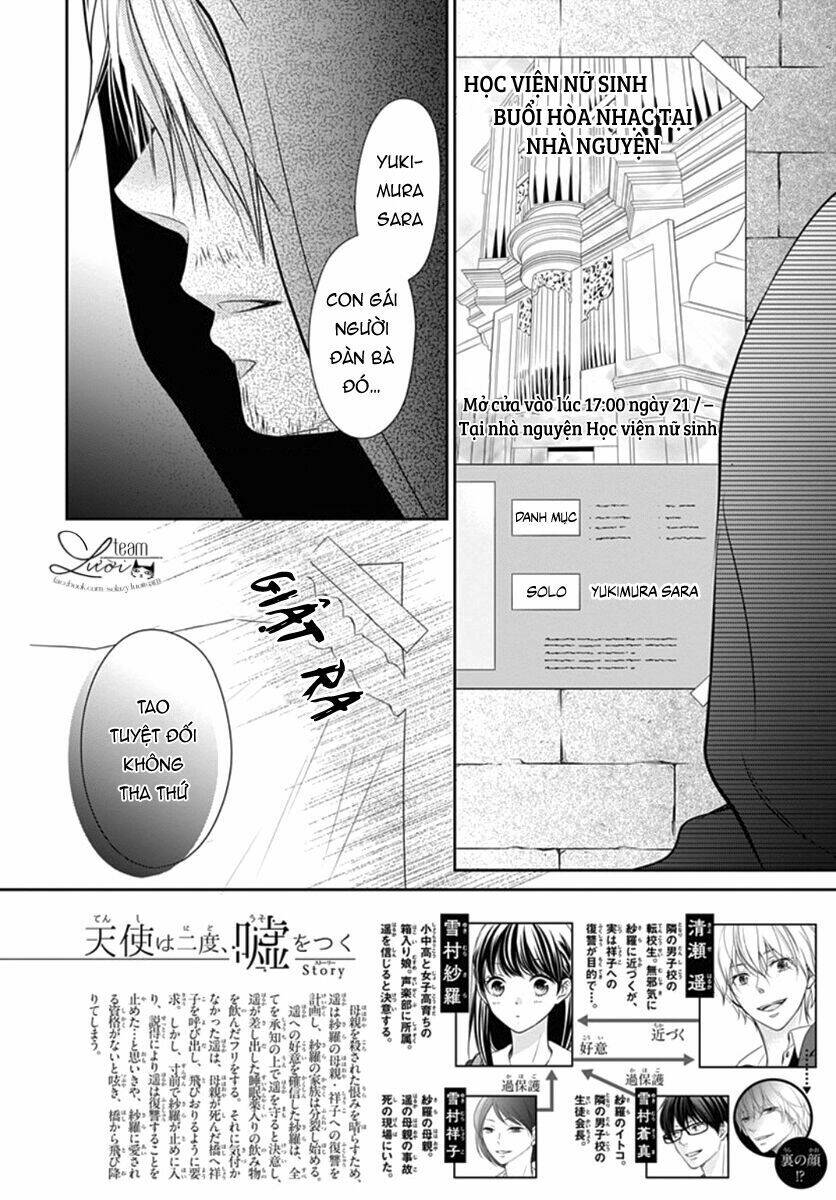 tenshi wa nido, uso wo tsuku chapter 11 4