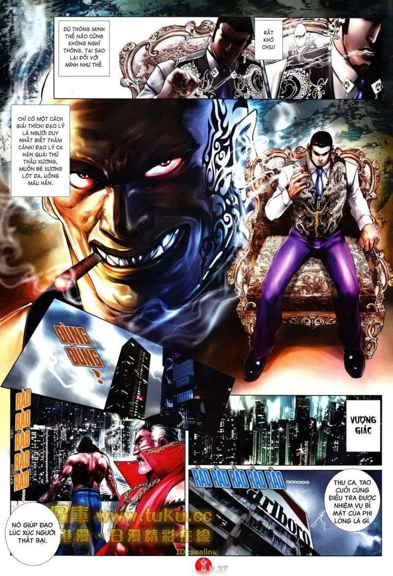 hỏa vũ diệu dương chapter 602 27