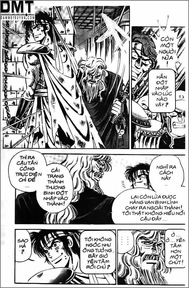 truyền thuyết bá vương phần 2 - vương tử takeru chapter 4 21