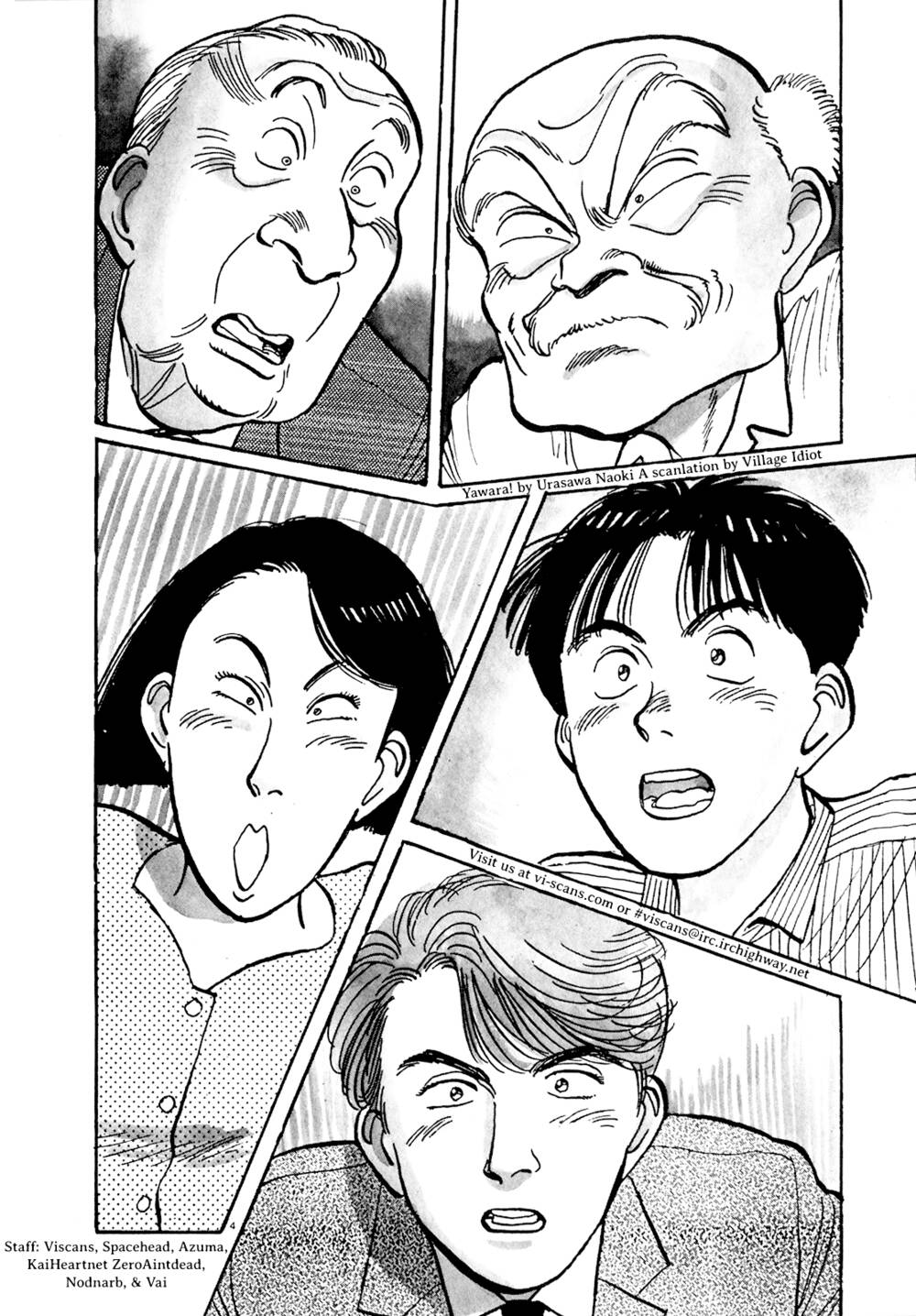yawara chapter 83 4