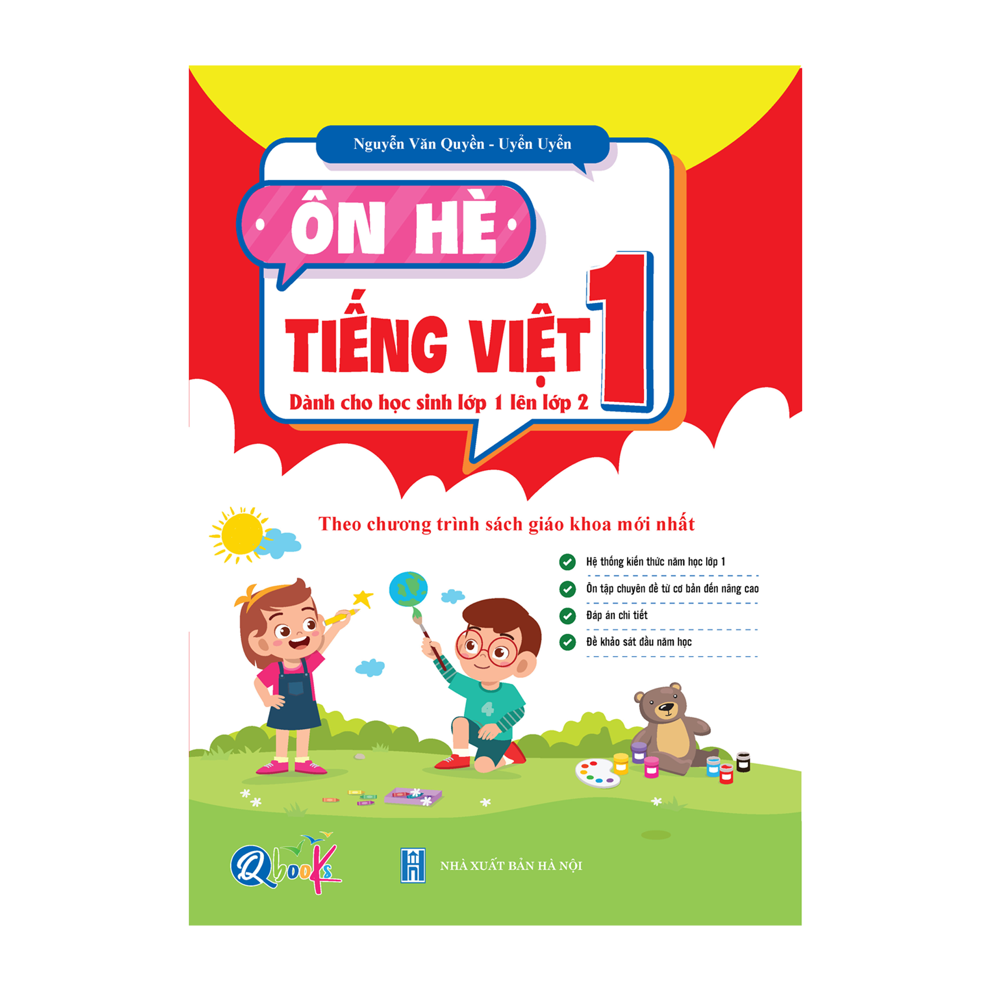 Ôn Hè Toán Và Tiếng Việt 1 - Dành Cho Học Sinh Lớp 1 Lên Lớp 2 (Tự Chọn Sách)