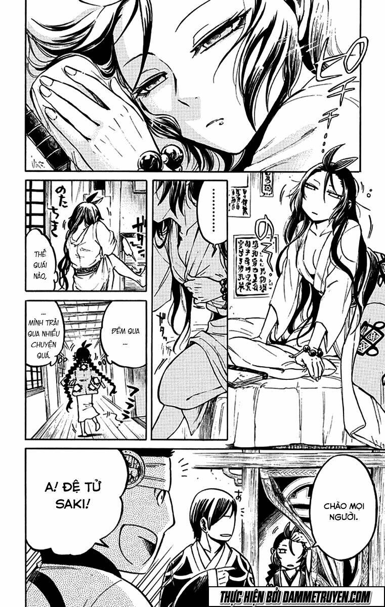 ayashiya chapter 3 33