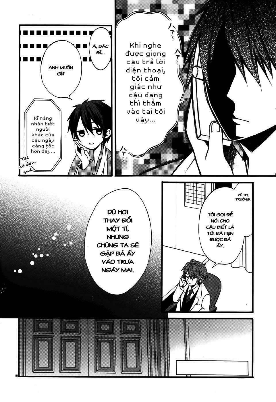 dracu-riot! chapter 5 19