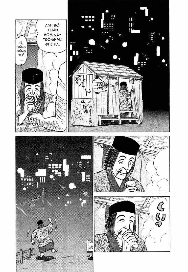 trick ster chapter 4 11