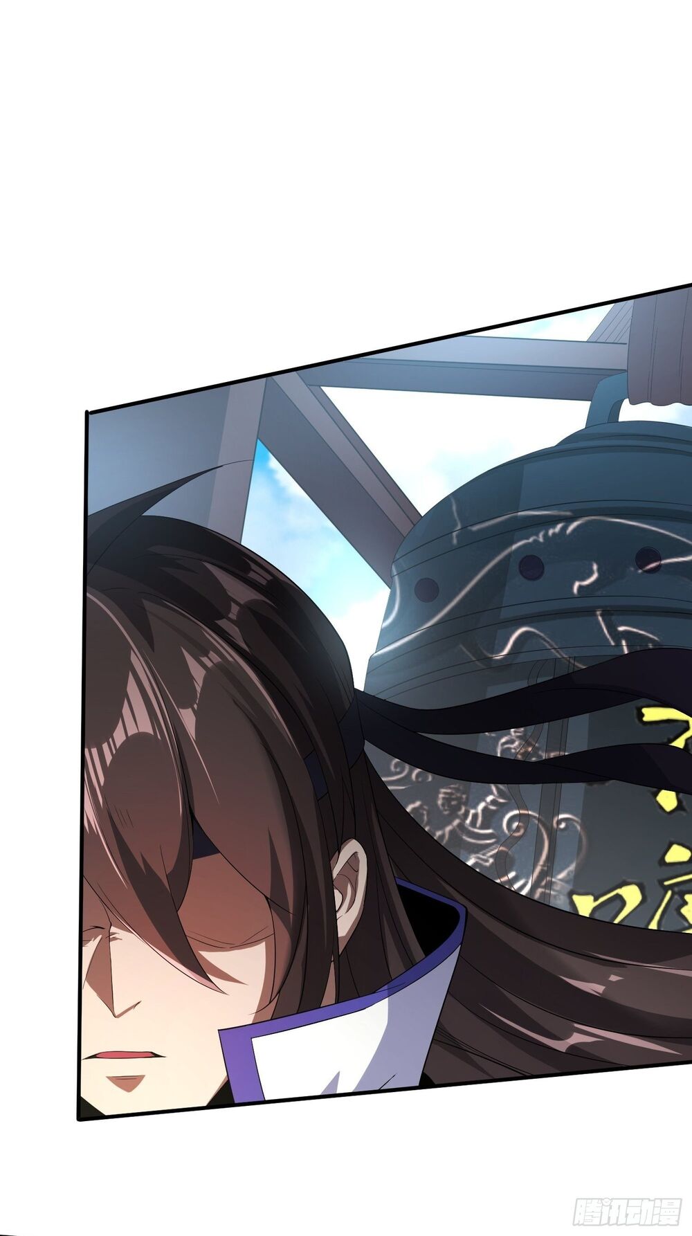 vận rủi thực không phải cha ta chapter 11 24