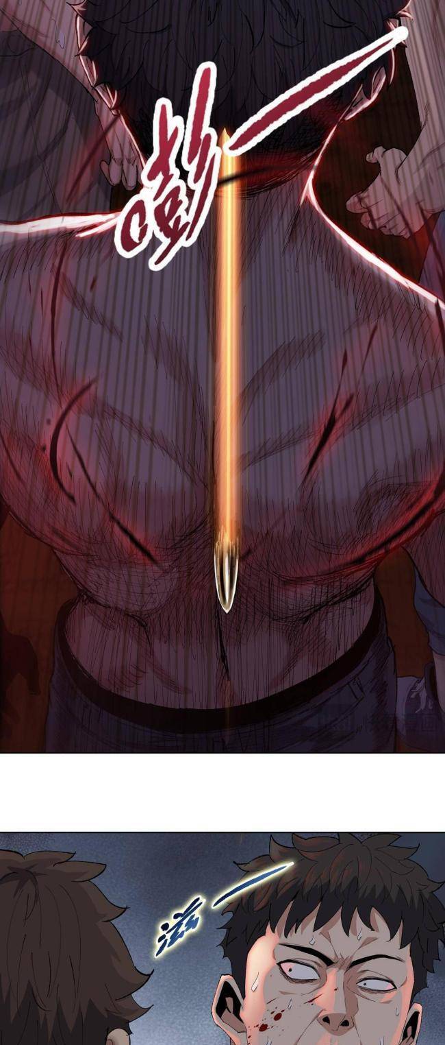 kẻ tàn nhẫn ngày tận thế: bắt đầu dự trữ hàng tỉ tấn vật tư chapter 7 59