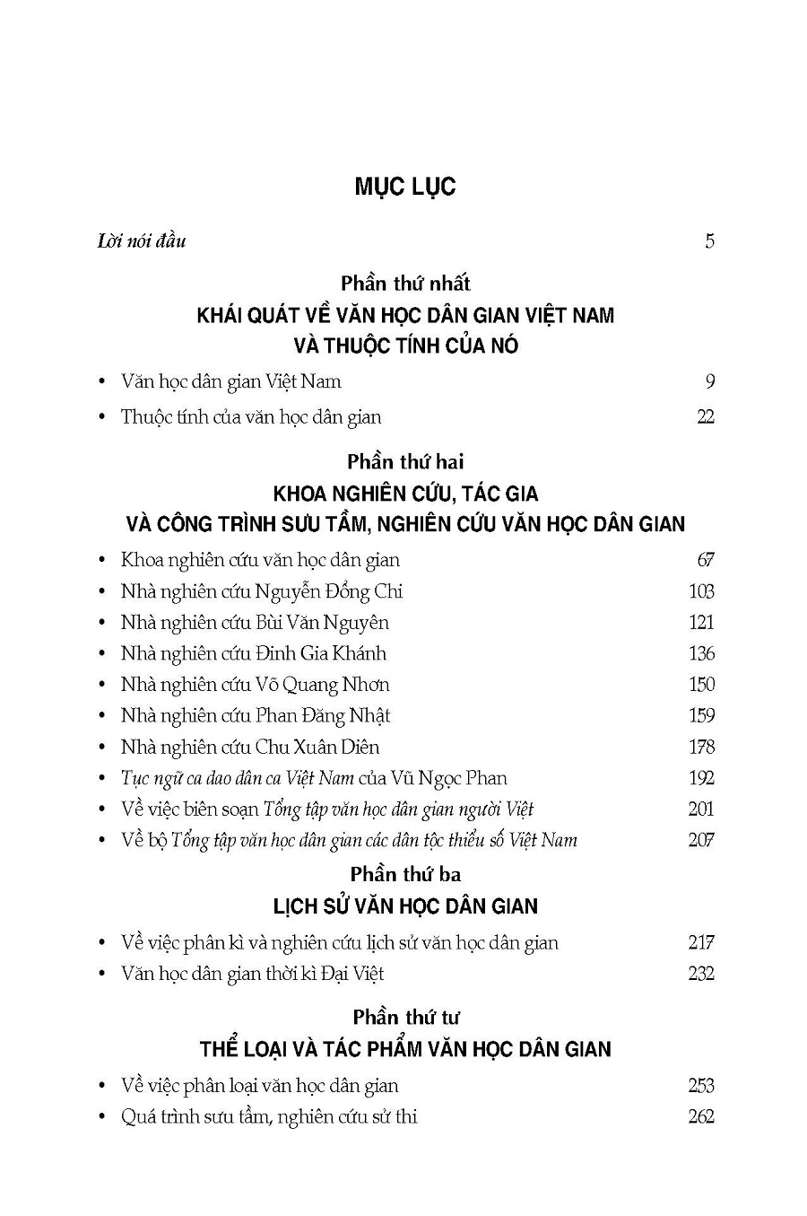 Văn Học Dân Gian Việt Nam (Bìa cứng)