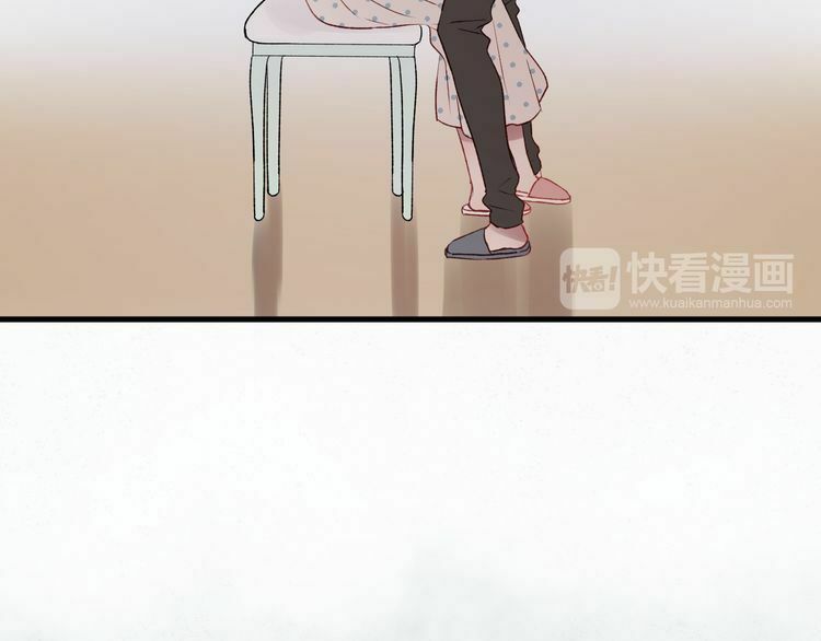 lượm được một tiểu hồ ly phần 2 chapter 79 20