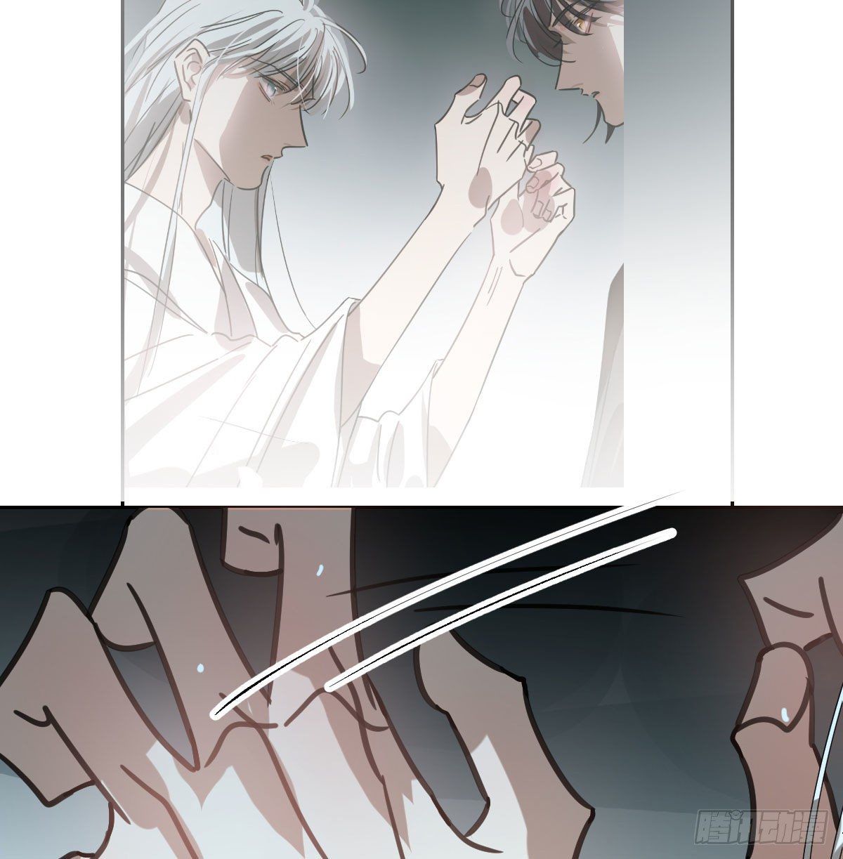 Bắt Lấy Ngao Ngao chapter 168 - Trang 13