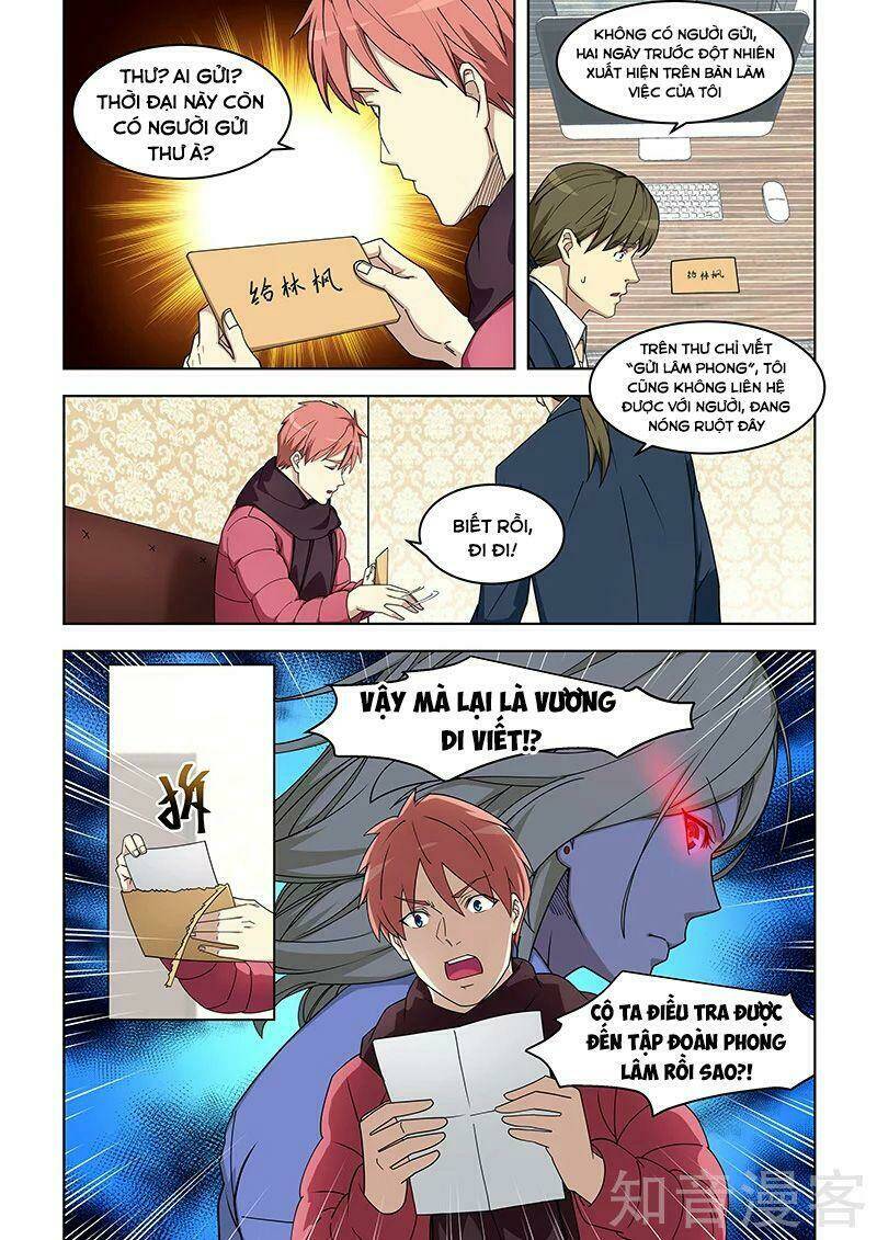 đào hoa bảo điển chapter 376 5