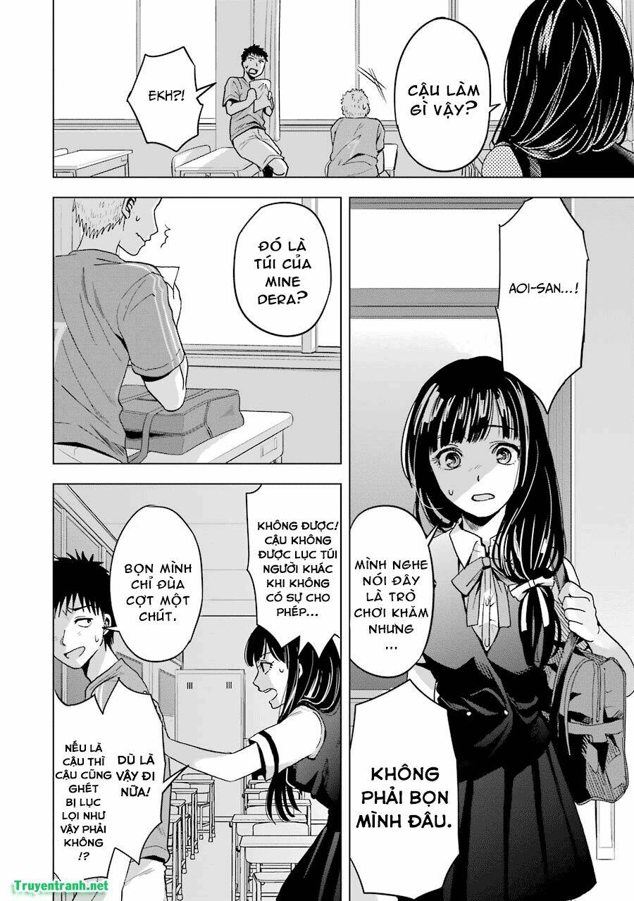 tsumi to kai chapter 5 20