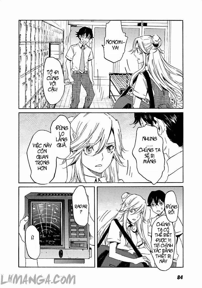 totsugami chapter 20 26