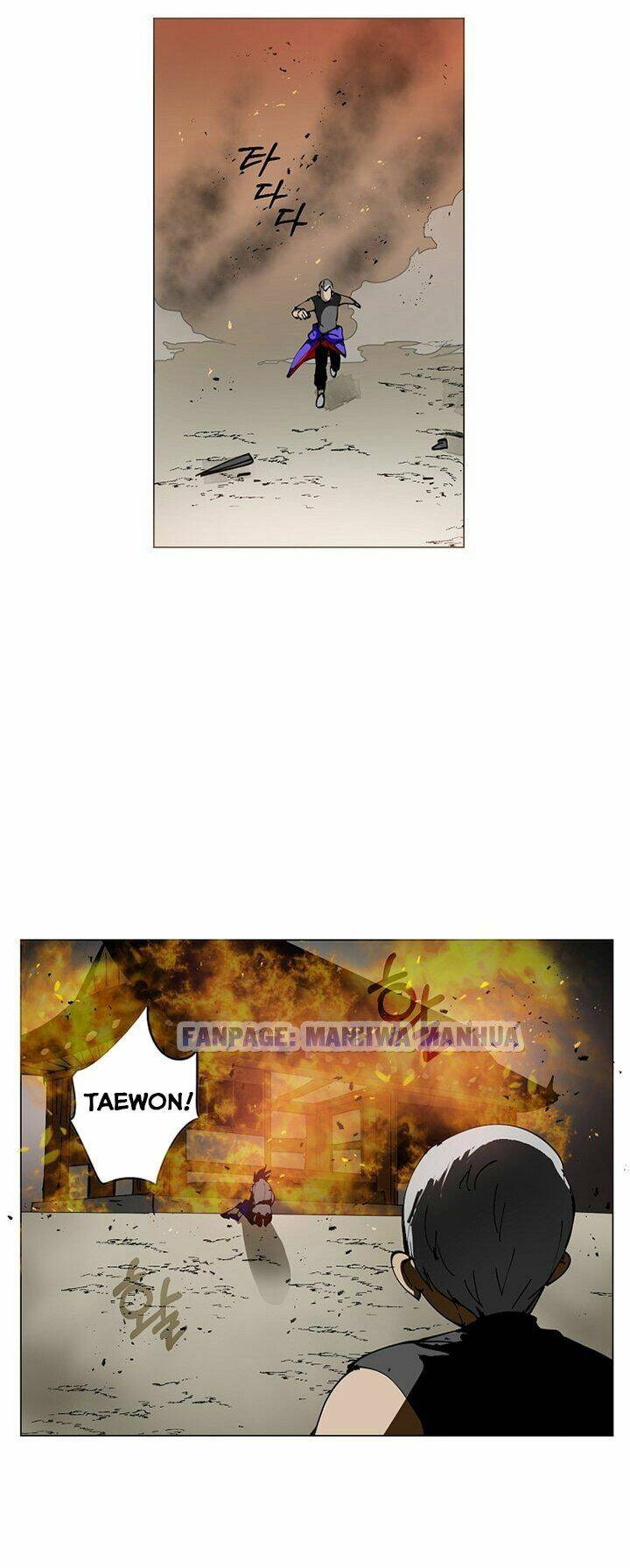 nỗ lực chapter 4 22