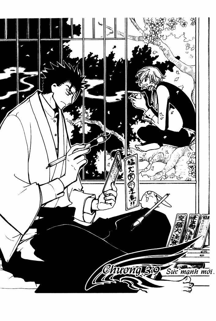 huyền thoại đôi cánh chapter 39 2