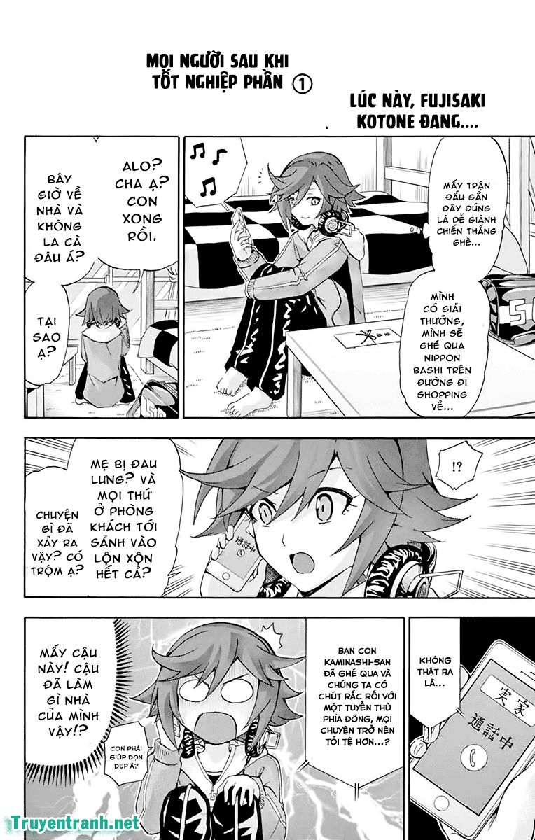 keijo!!!!!!!! (yml) chapter 191.5 3