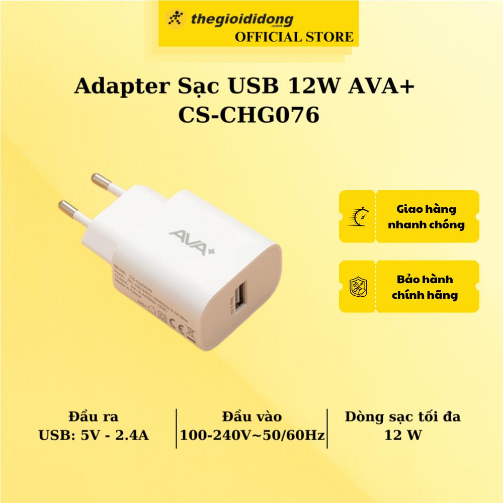 Adapter Sạc USB 12W AVA+ CS-CHG076 - Hàng Chính Hãng