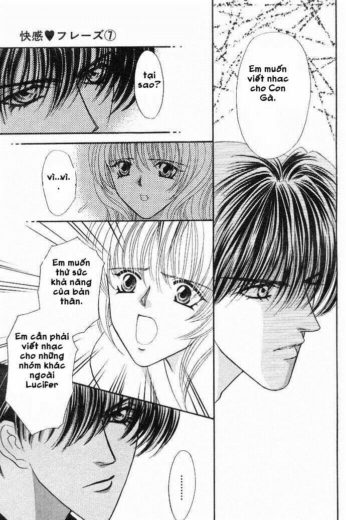 kaikan phrase chapter 42 44