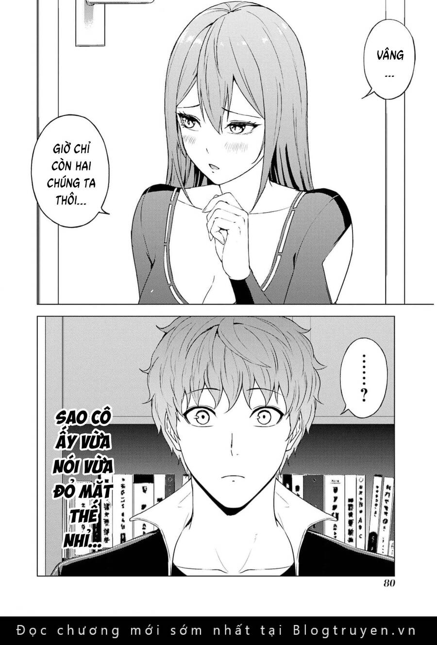 ore no genjitsu wa renai game?? ka to omottara inochigake no game datta chapter 70 28