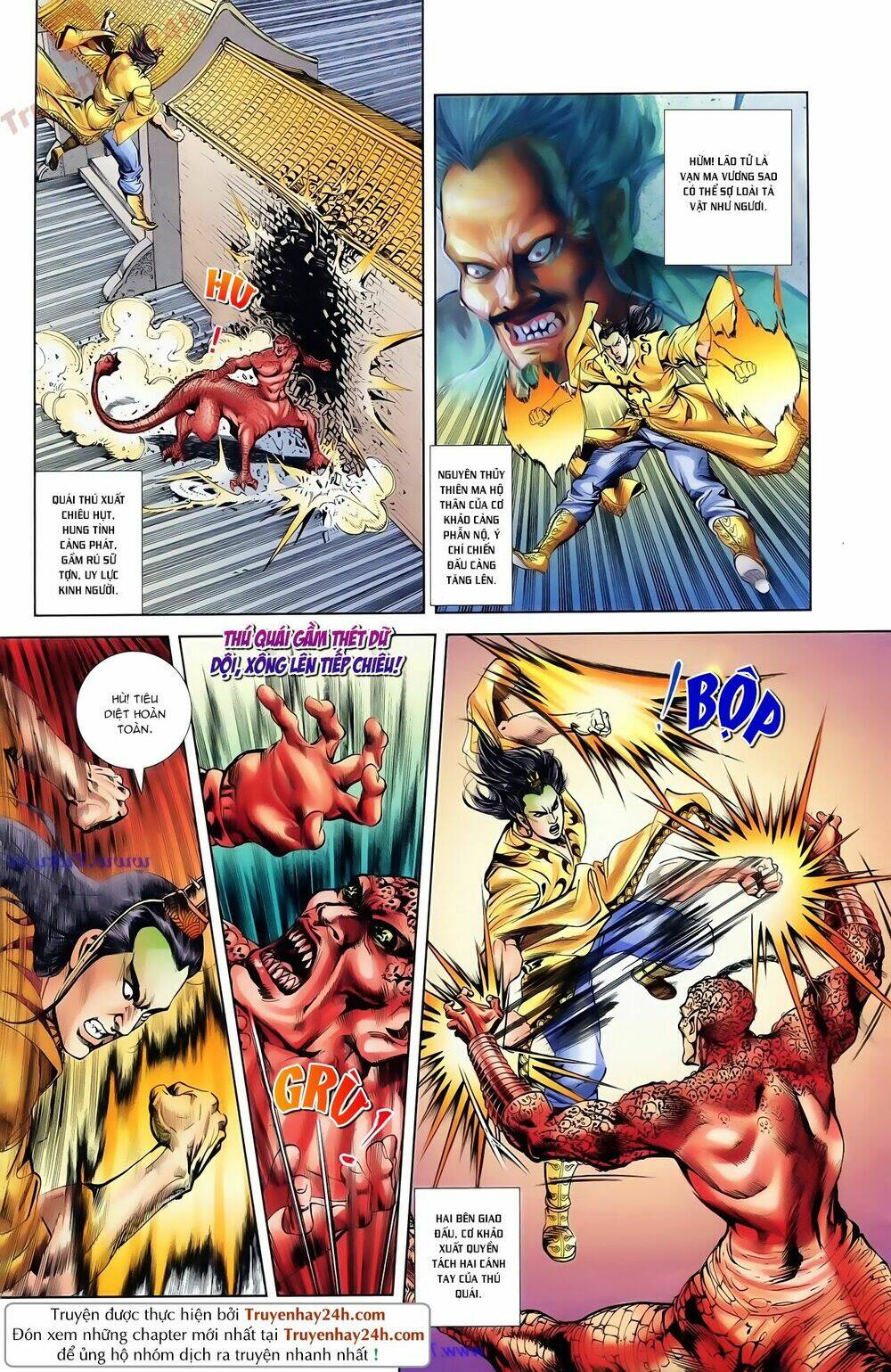 thiên tử truyền kỳ 1 - cơ phát khai chu bản chapter 81 14