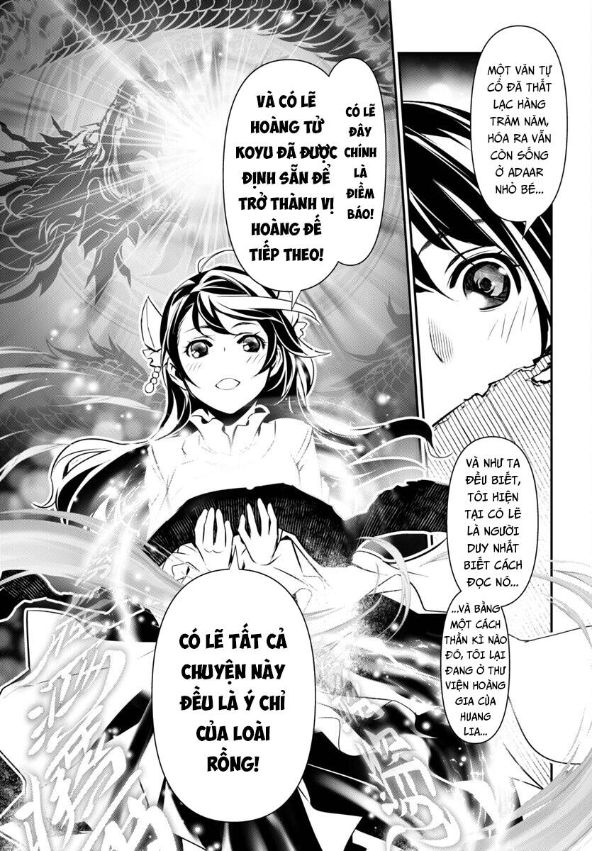 shinju no nectar chapter 88 14