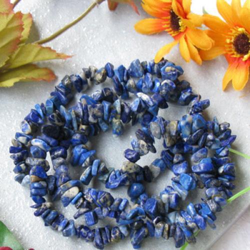 35''/Strand 4-9mm Lapis Lazuli Chip Gemstone Loose Beads Approx 290-300 Beads