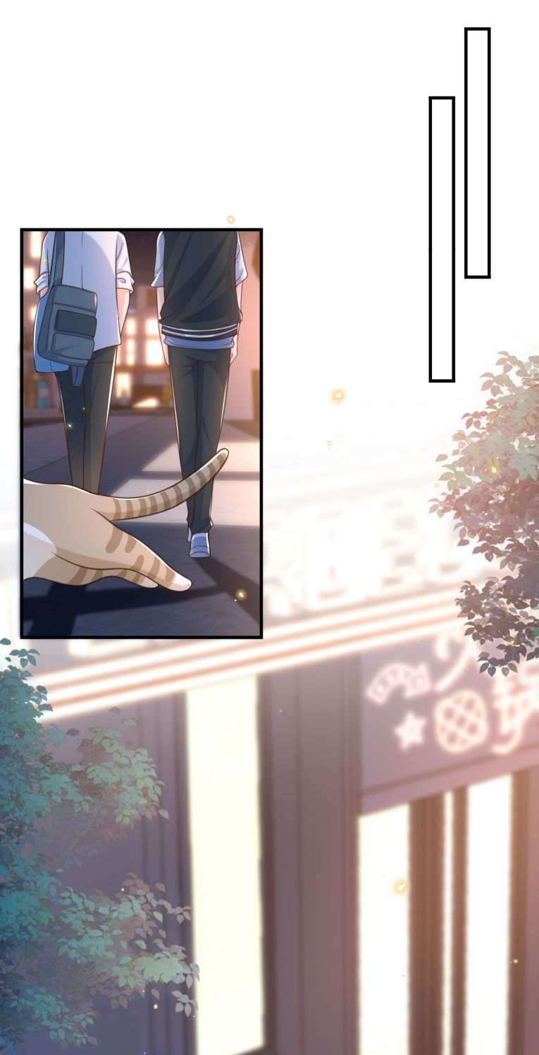 ngọt không ngừng nghỉ chapter 44 1