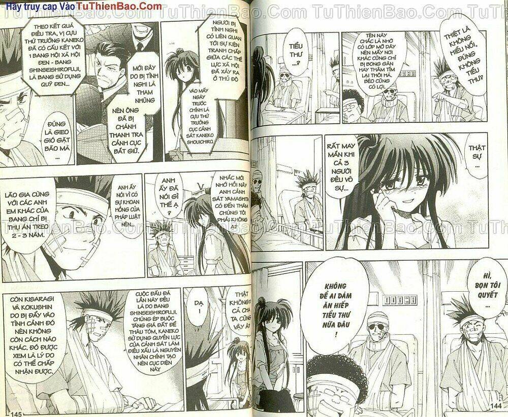 wchange chapter 6 73