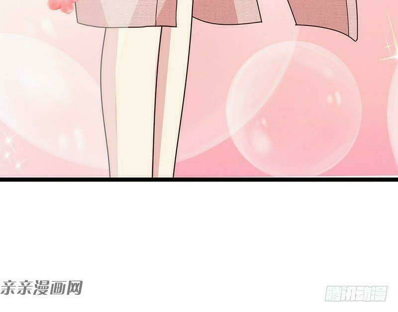 nam thần manh bảo tận diệt chapter 59.2 13