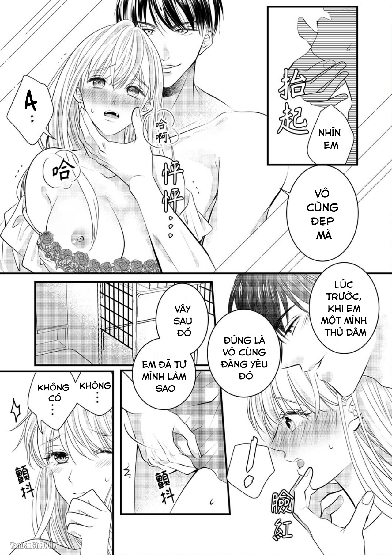 Vuốt Ve Da Thịt Của Người Yêu Mới Ngọt Ngào chapter 8.2 - Trang 4