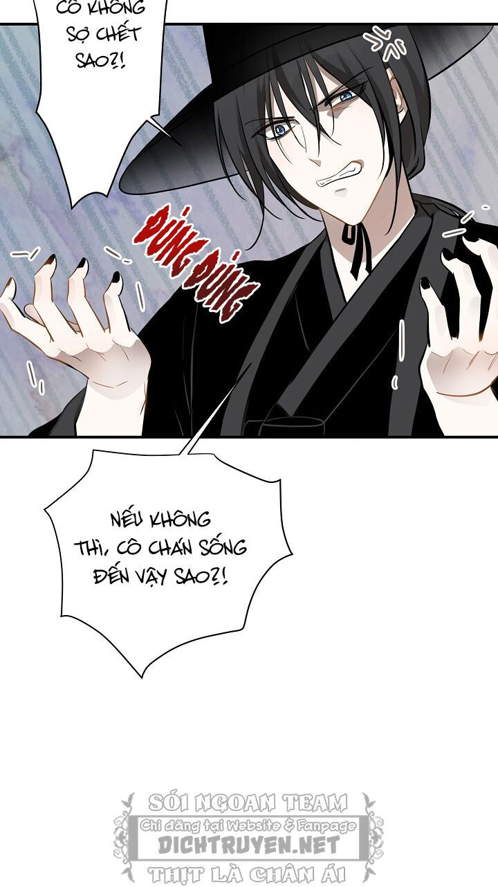 cuộc sống kỳ thú chapter 49 27