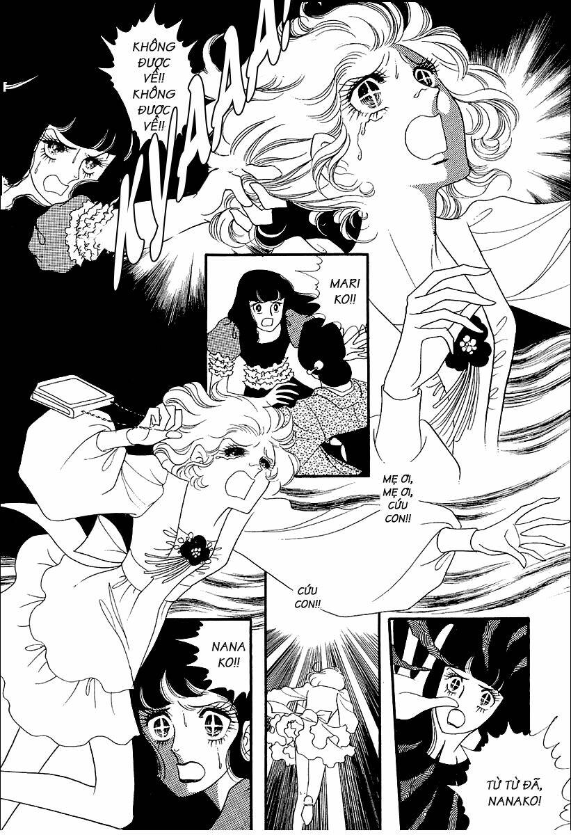 oniisama e... chapter 7 7