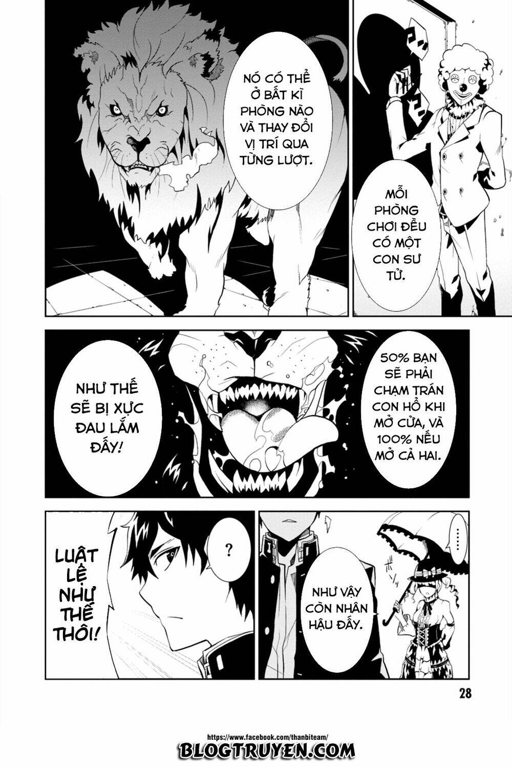 rengoku deadroll chapter 1 30