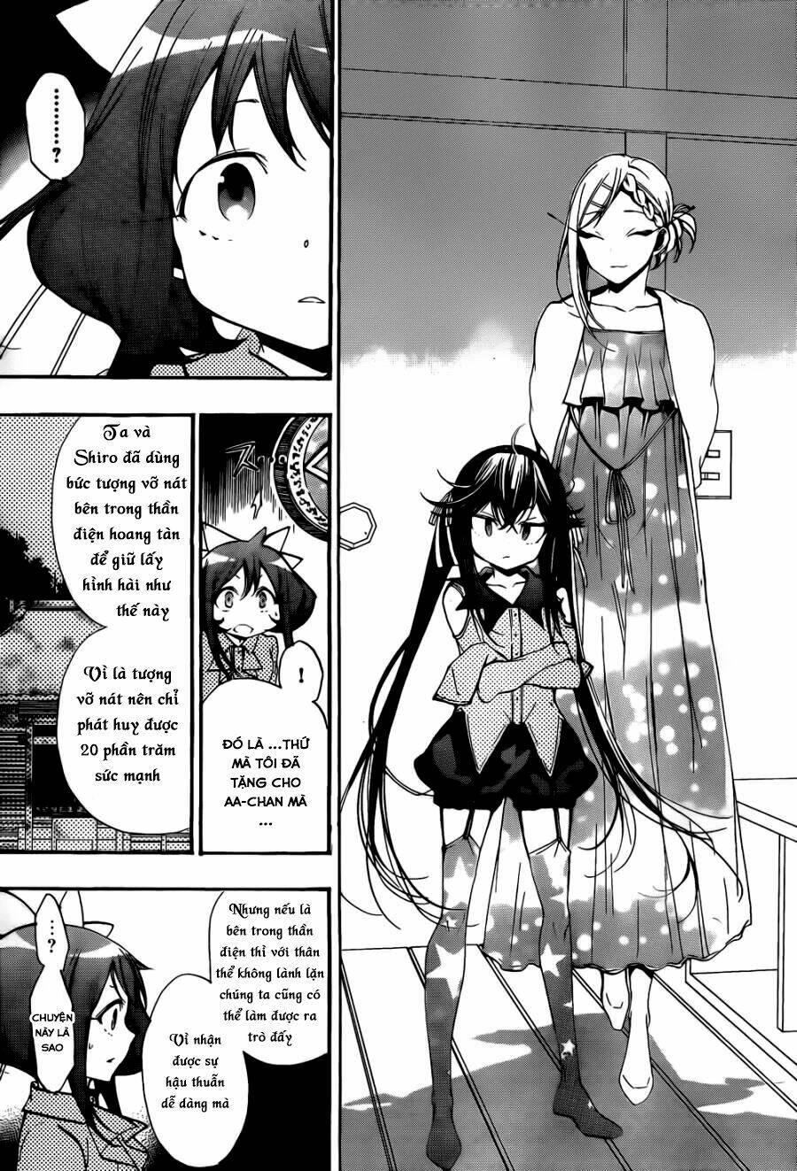 kami-sama drop chapter 10 47