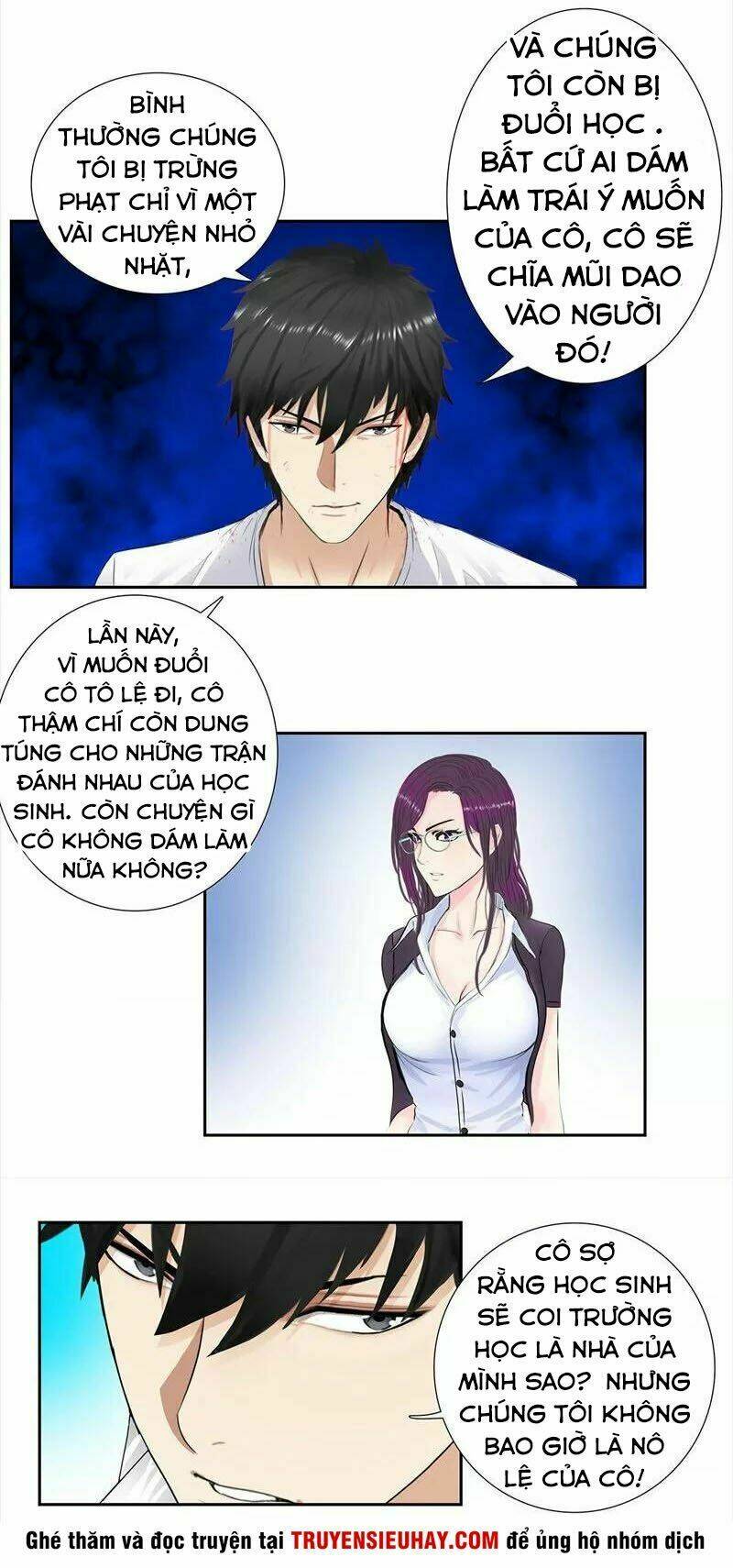 học viện cao thủ chapter 62 13