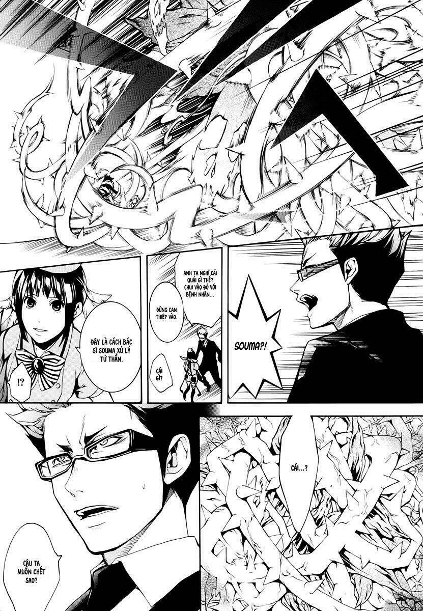 shinigami x doctor chapter 3 32