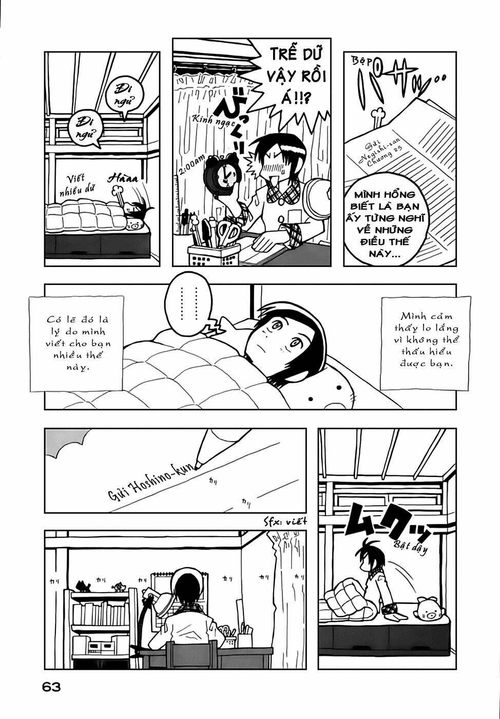 love roma chapter 28 13