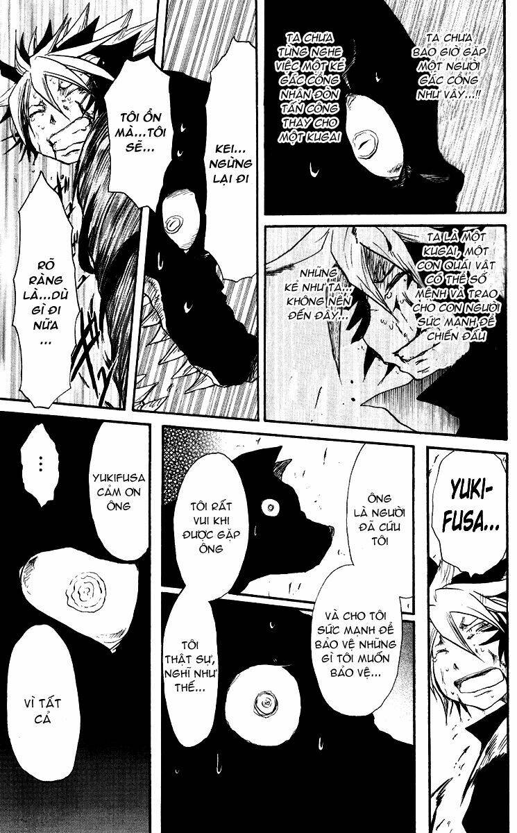 cerberus chapter 17 19