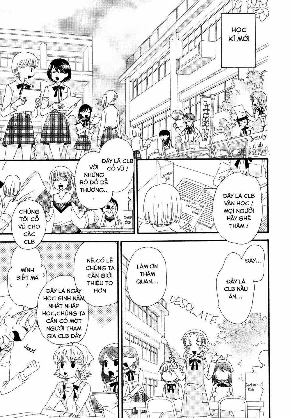 himitsu no recipe chapter 17 11