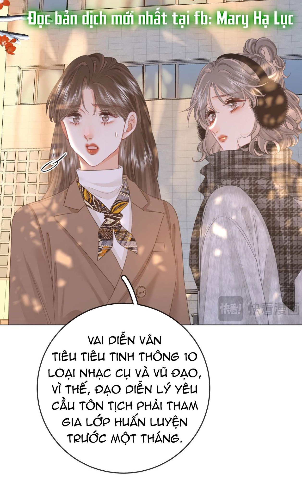 cố tiểu thư và khúc tiểu thư chapter 119 13