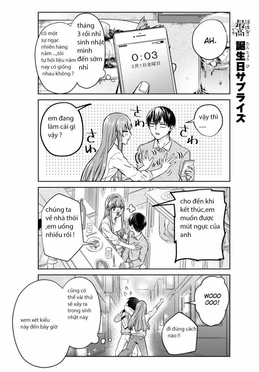 bạn gái hoàn hảo của tôi chapter 1 15