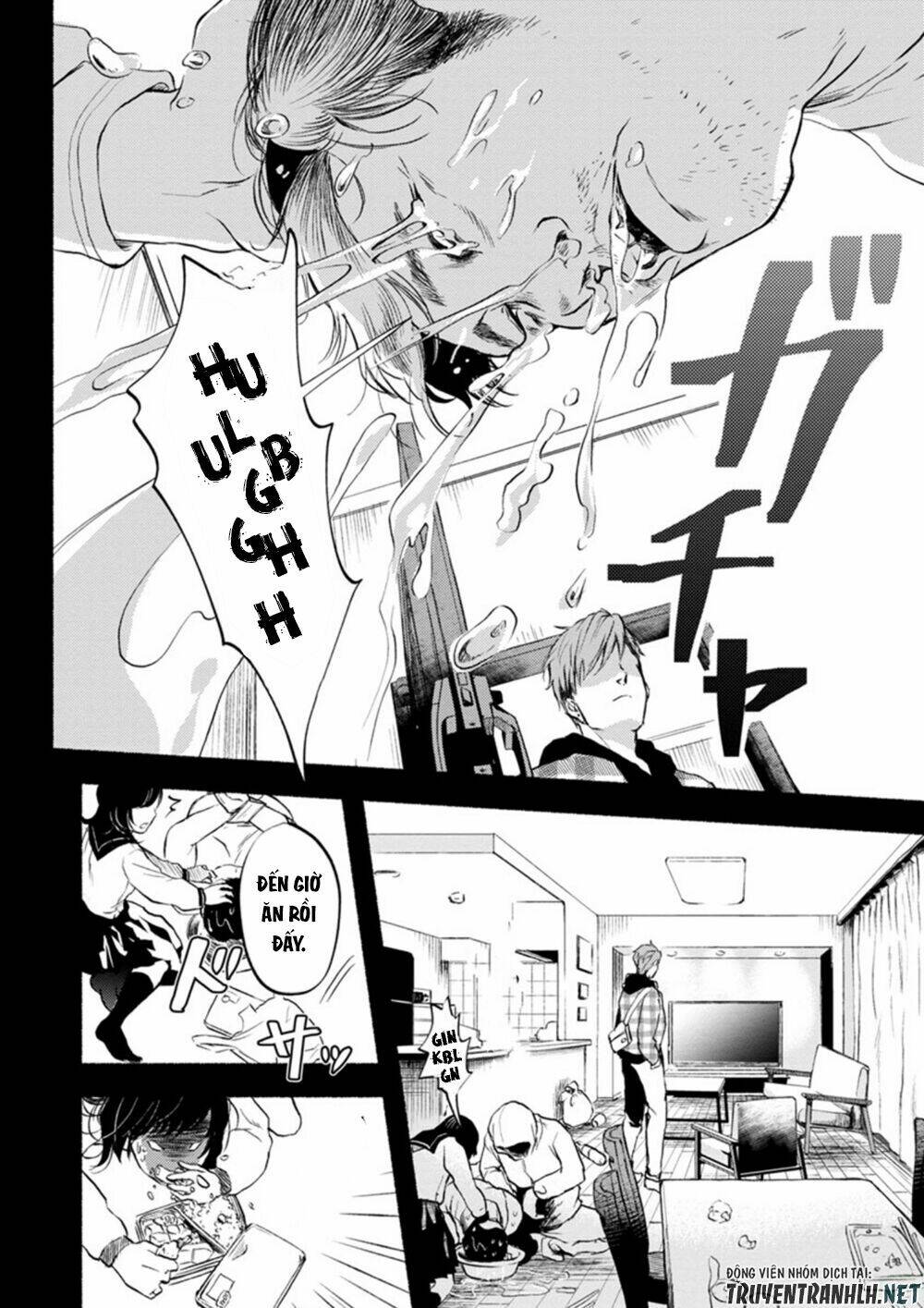 doku mushi - the ruins hotel chapter 6 26