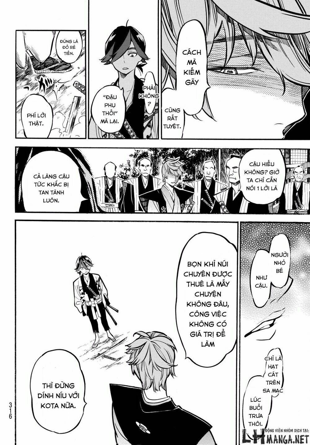 mononote: edo shinobi kagyou chapter 13 10