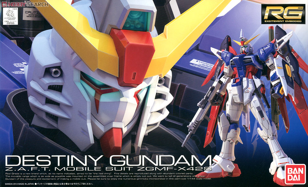ĐỒ CHƠI DESTINY GUNDAM RG 1/144 BANDAI MÔ HÌNH LẮP RÁP