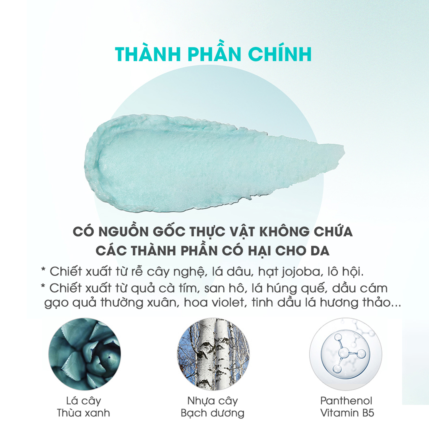 Sáp Chống Nắng Dạng Thỏi Kiềm Dầu Dưỡng Ẩm Trắng Da Dewytree Urban Shade Cool Calming Sun Stick SPF50+ PA++++(20g)