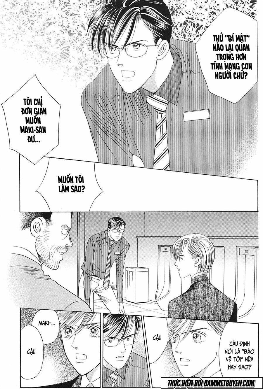 himitsu chapter 23 33