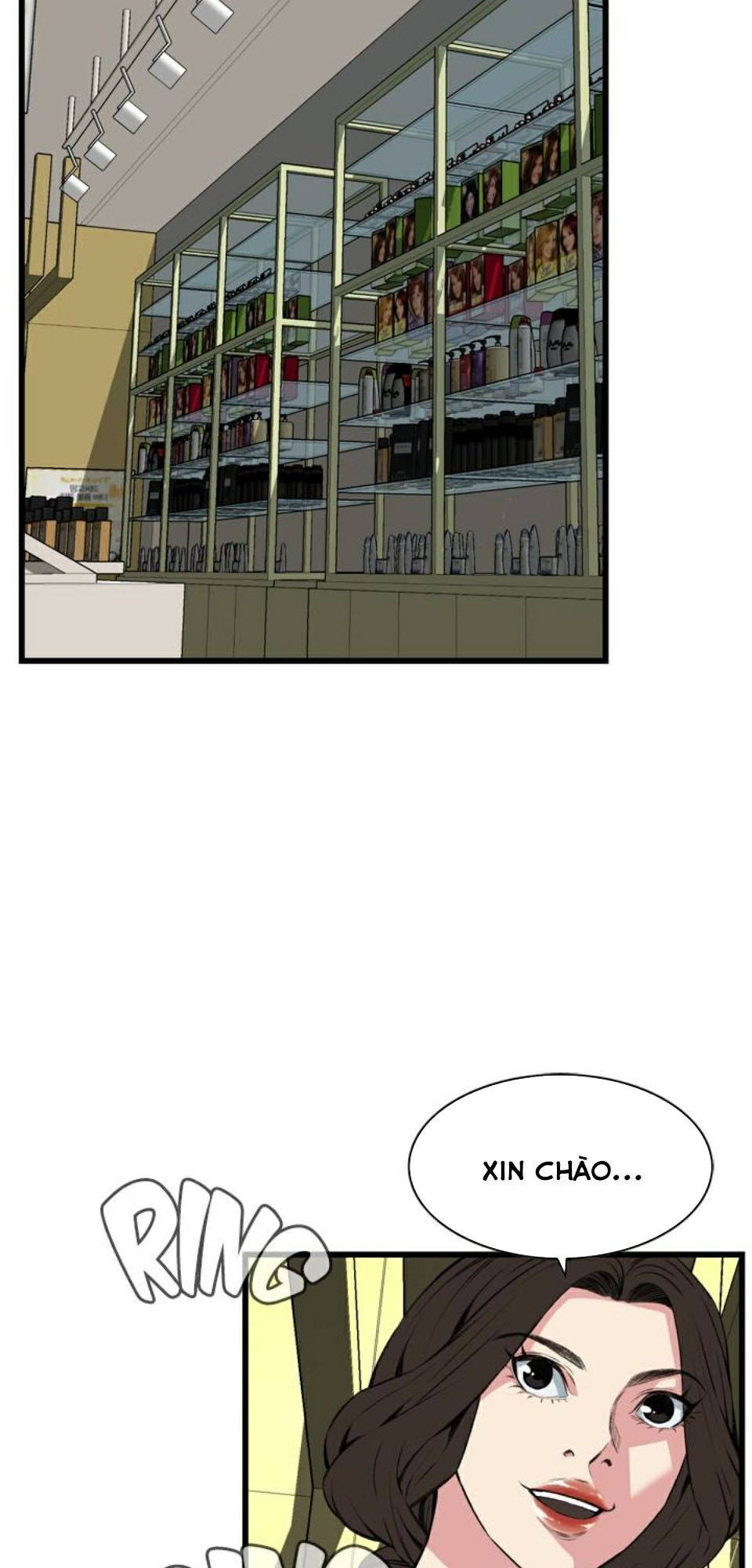 take a peek chapter 77 49